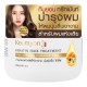 Keumyon เคราตินแฮร์ทรีทเม้นท์ 250g กึมยอน