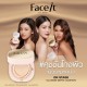 Face it ออนสเตจอิลลูชั่นแมทท์คุชชั่น 12g เฟสอิท 