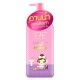 Cathy Doll แอลกลูต้าไธโอนเมจิกชาวเวอร์ครีม 500ml เคที่ดอลล์  (Y24)