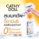 Cathy Doll ไวท์ทามินซีคลีนซิ่งวอเตอร์ 500ml เคที่ดอลล์