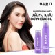 HAIR IT รีสทอร์แอนด์รีเฟรชคลีนดรายแชมพู 50ml แฮร์อิท