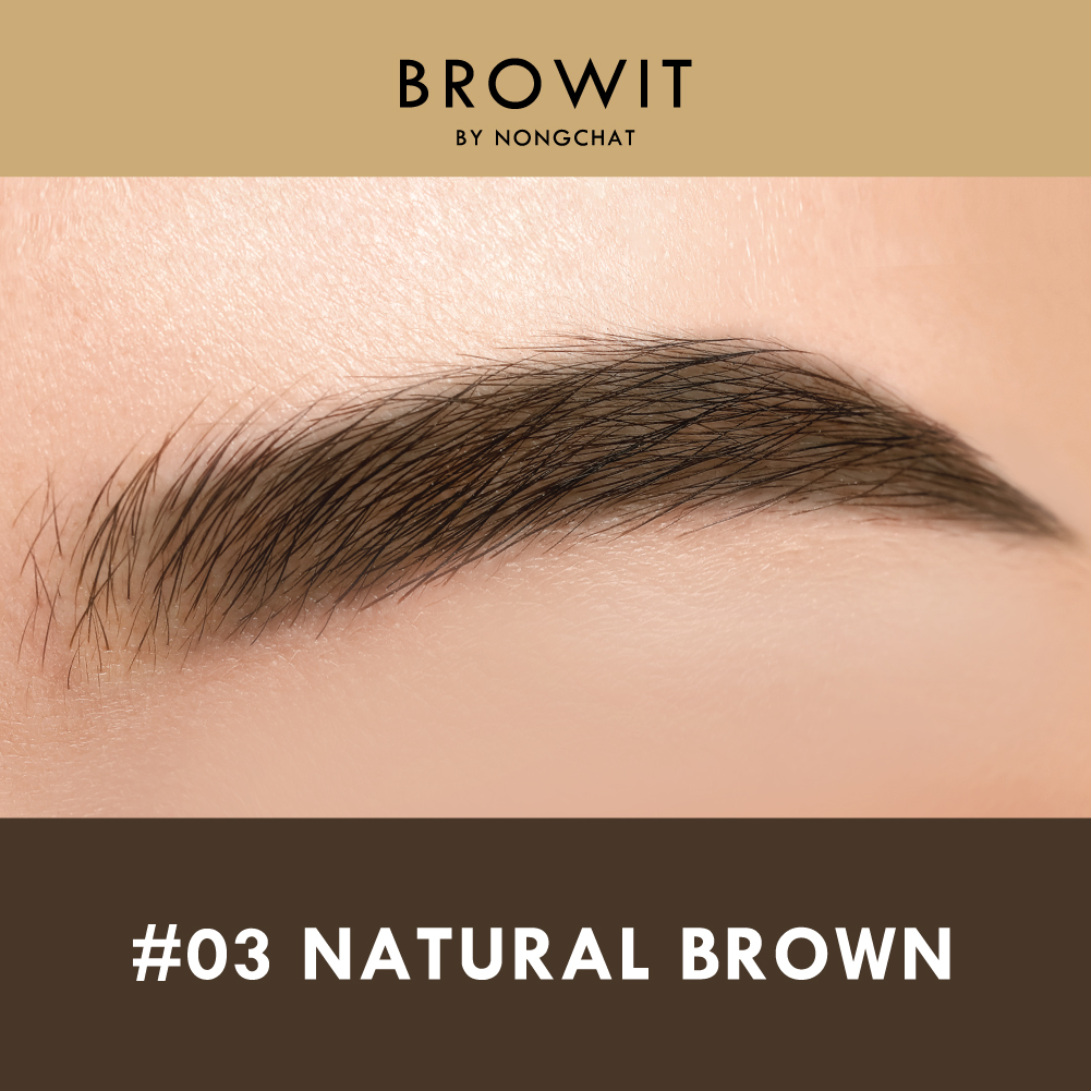03 Natural Brown