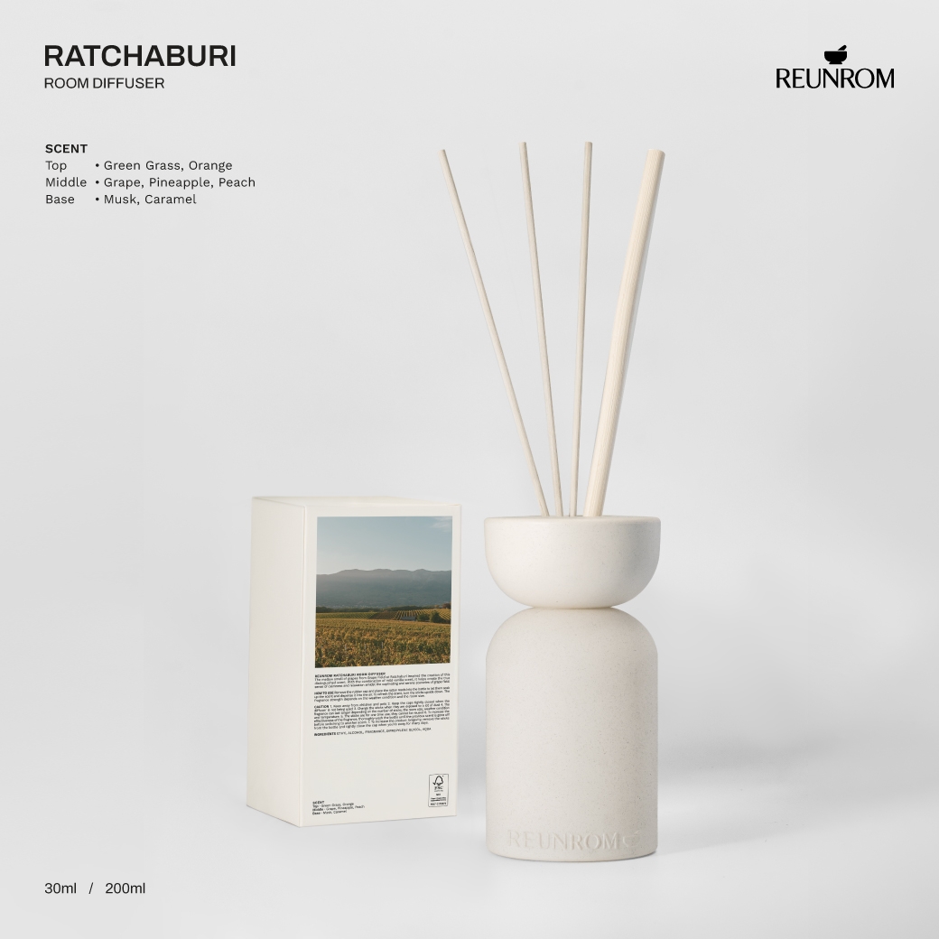 ราชบุรี