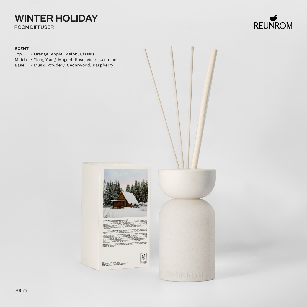 วินเทอร์ฮอลิเดย์ 