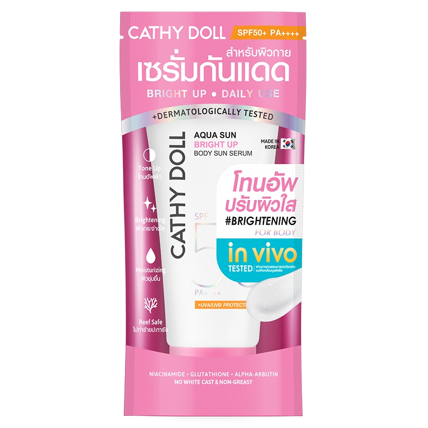 Aqua Sun Bright Up 50ml