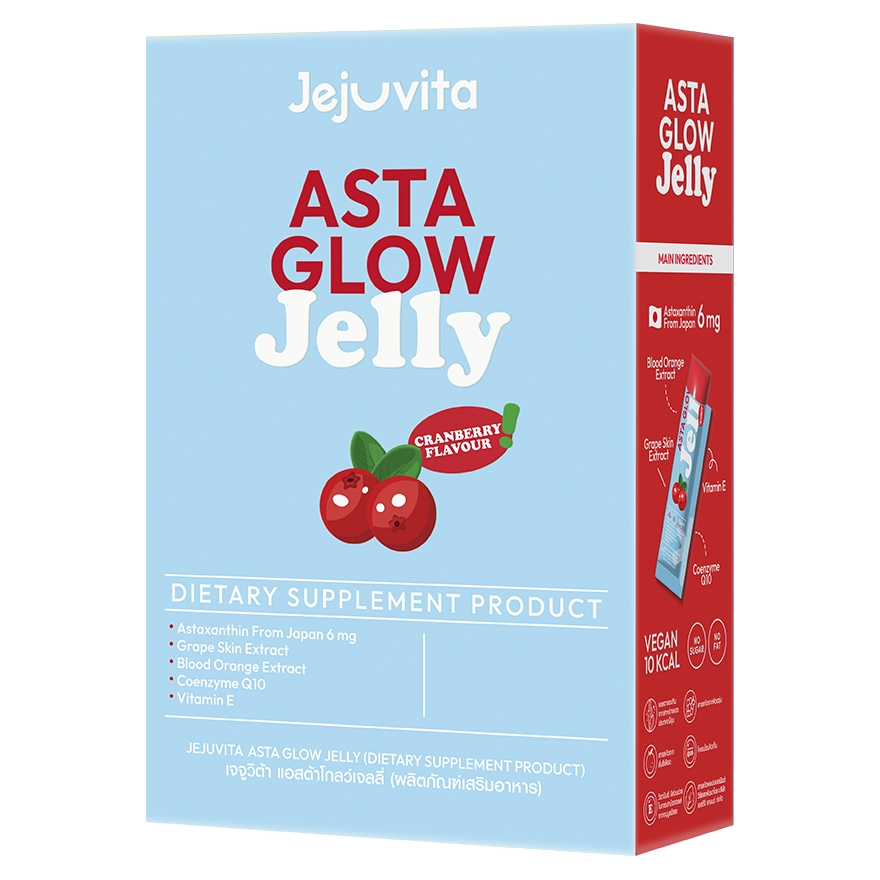 Asta Glow Jelly