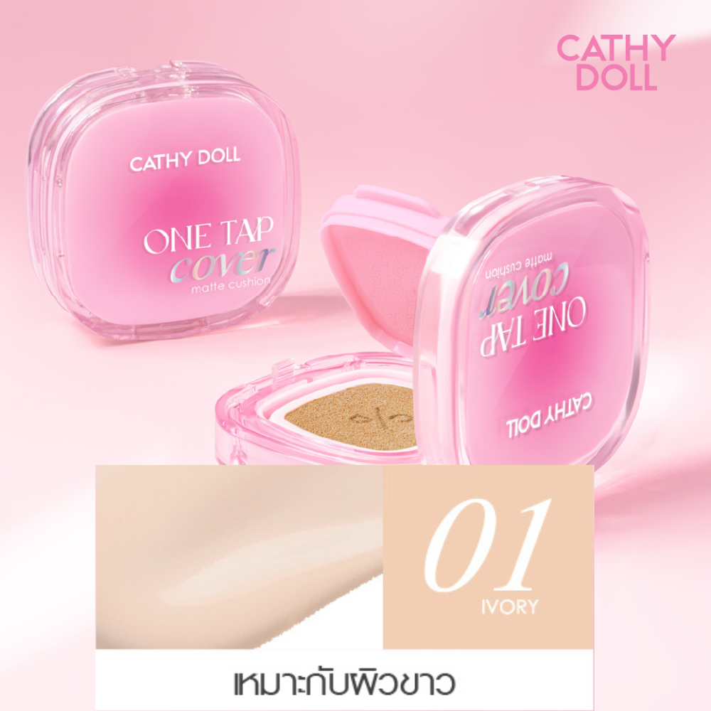 01 Ivory