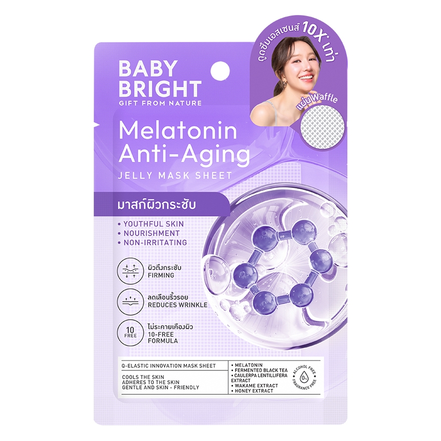 Anti-Aging