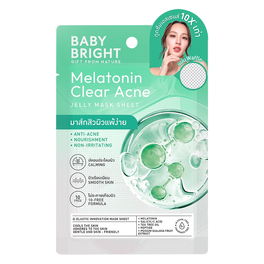 Clear Acne