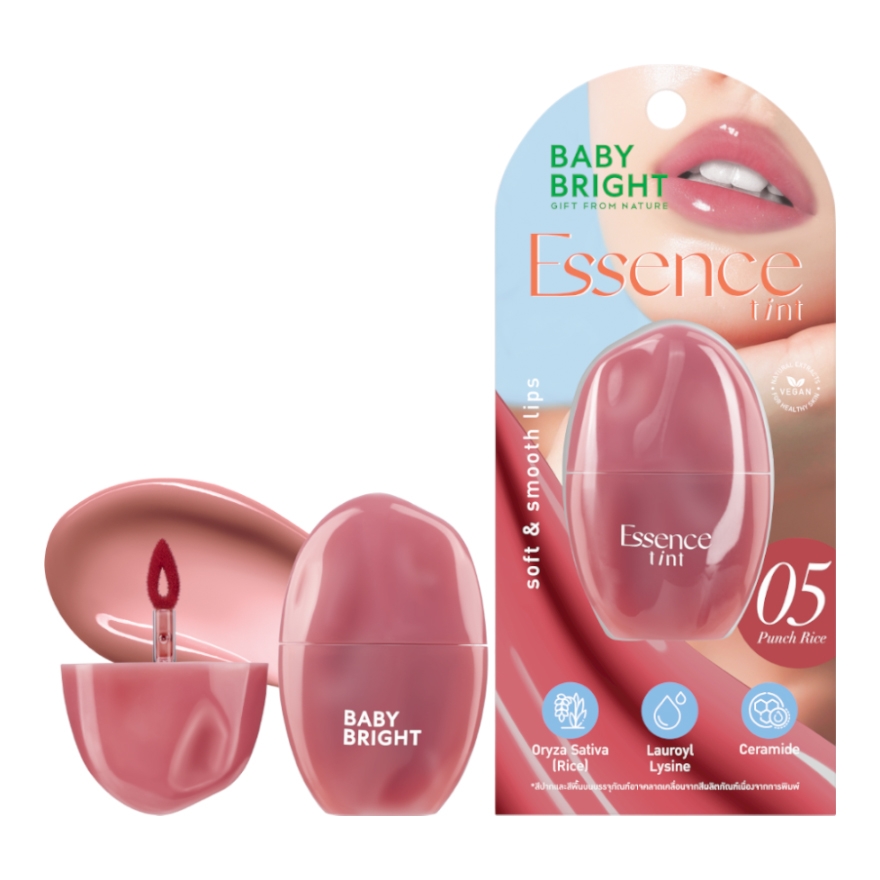 05 พั้นช์ไรซ์