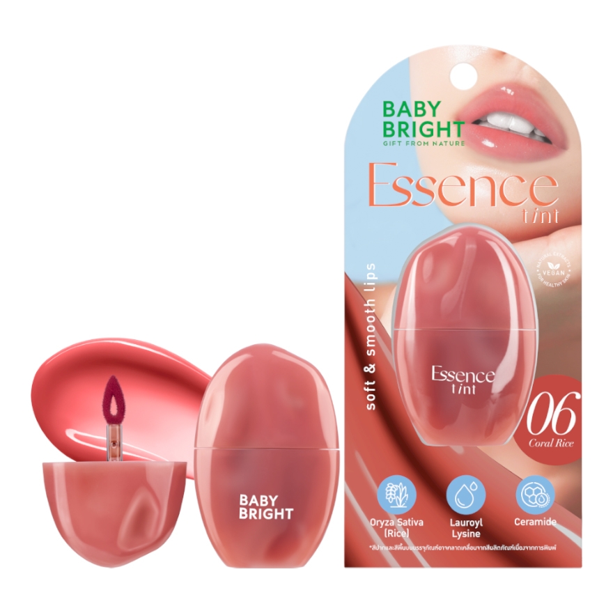 06 คอรัลไรซ์