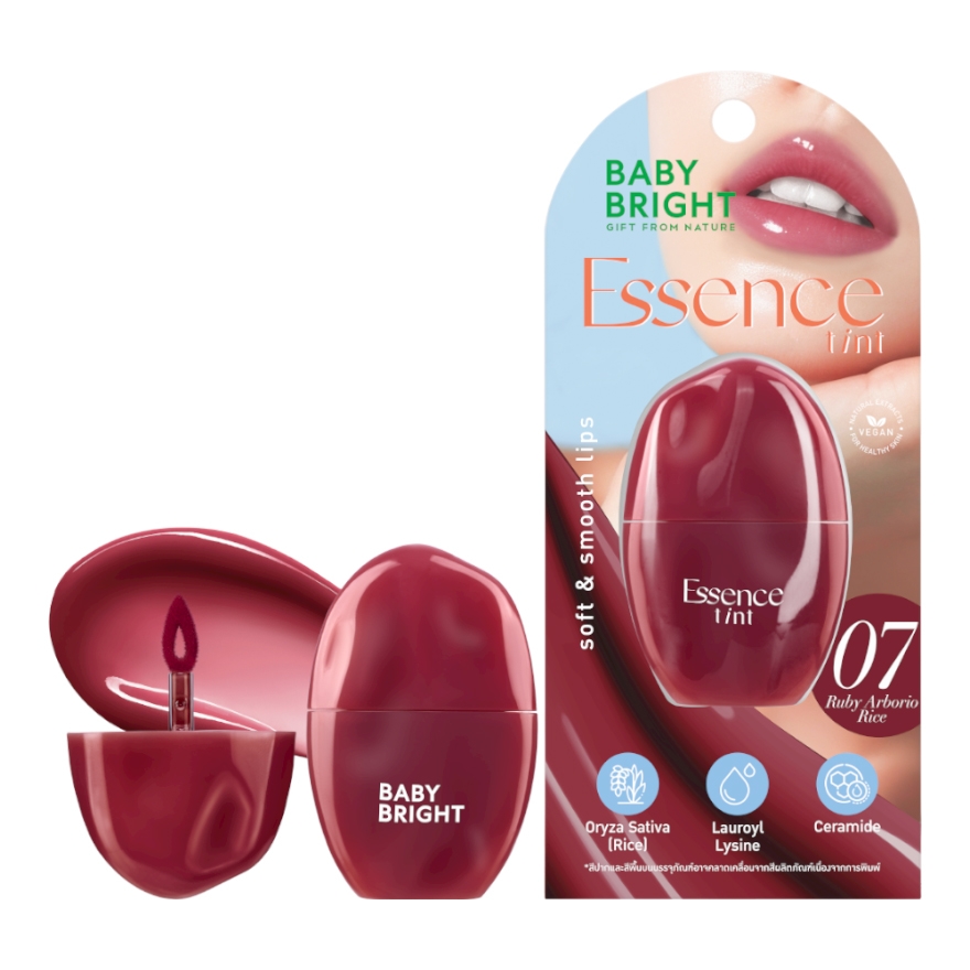 07 รูบี้อาร์โบรีโอไรซ์