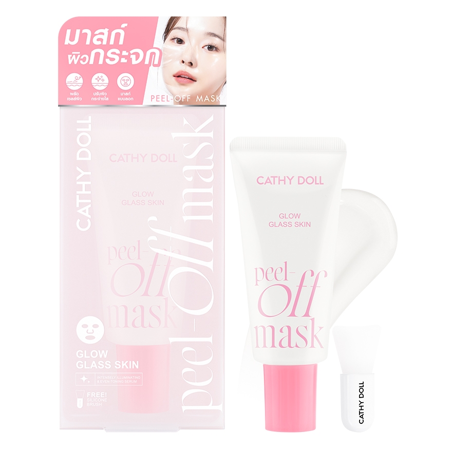 Glow Glass skin
