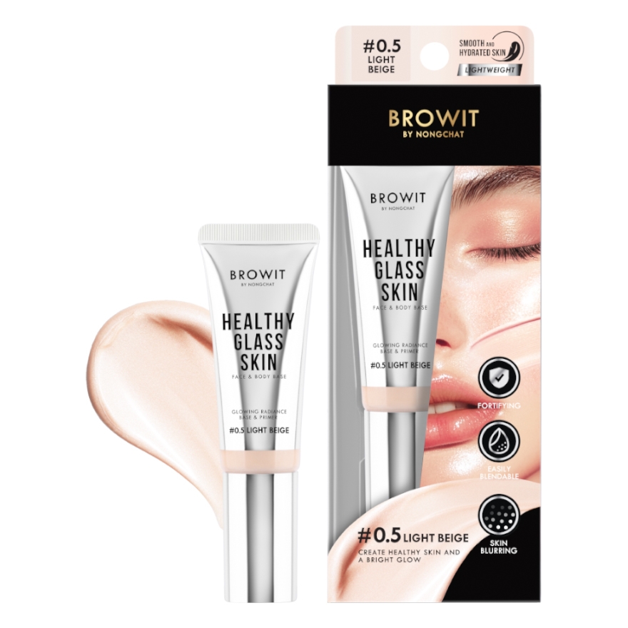 #0.5 ไลท์เบจ