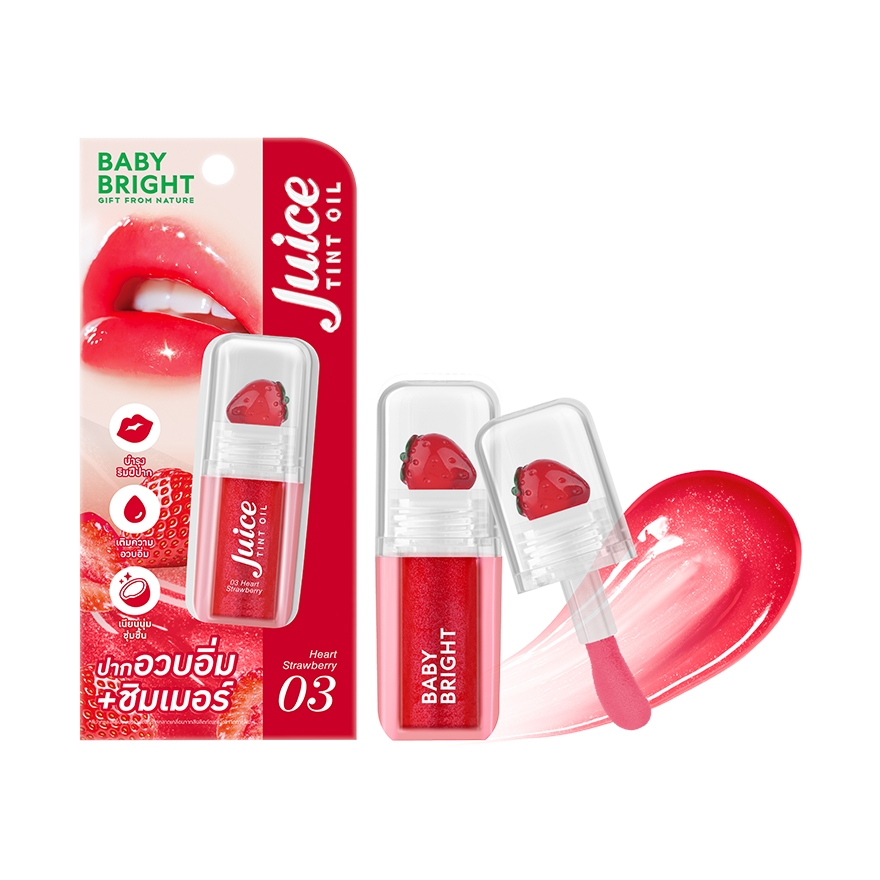 03 Heart Strawberry