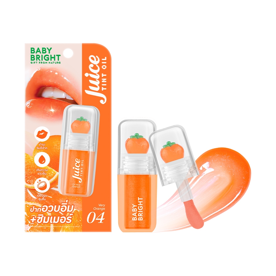 04 Very Orange