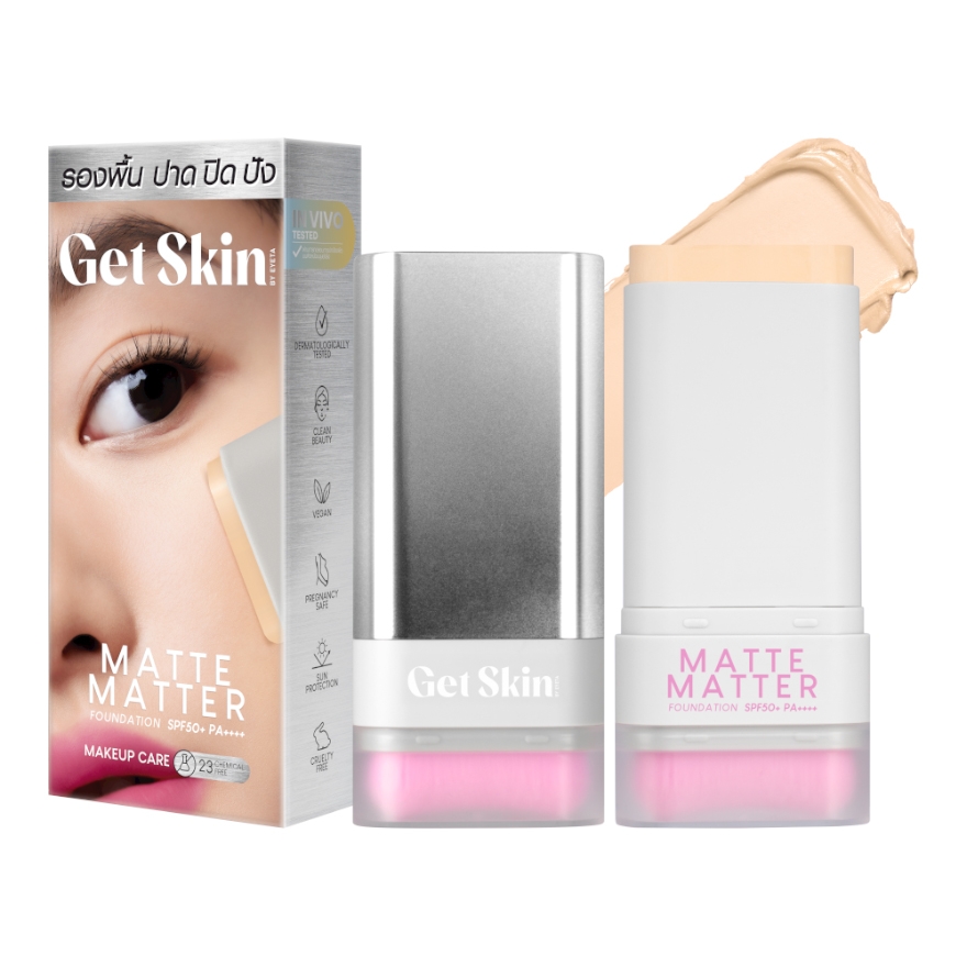 #02 แซสซีลาเต้