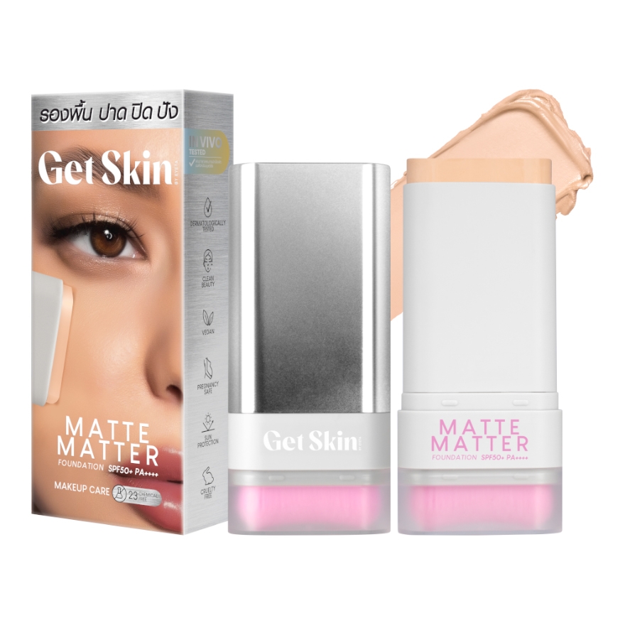 #03 ชีกกี้คาราเมล