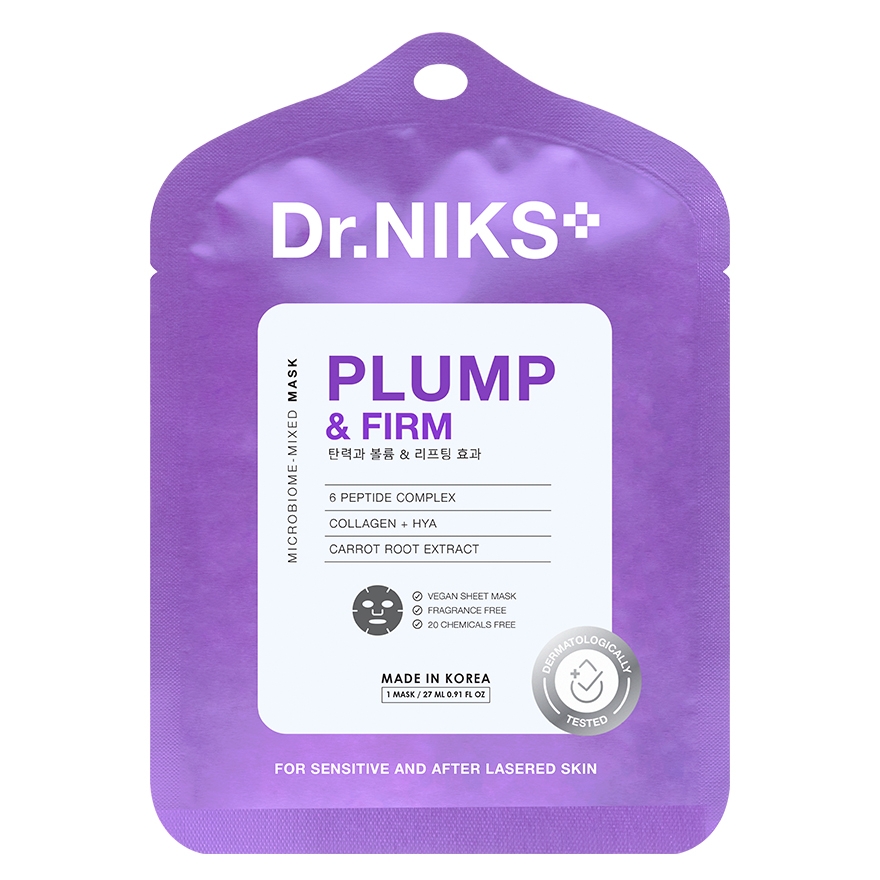 Plump & Firm 
