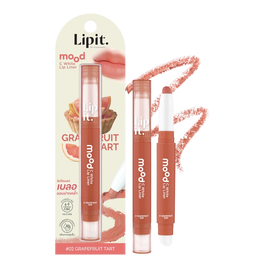 #02 เกรปฟรุ๊ตทาร์ต