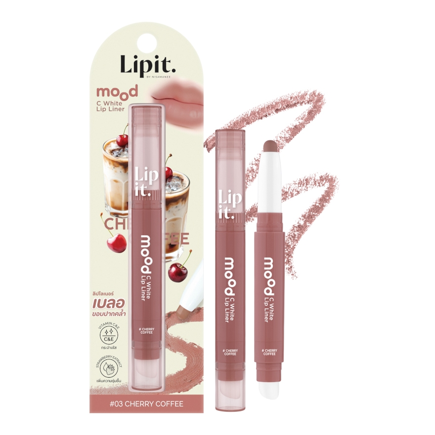 #03 เชอร์รี่คอฟฟี่