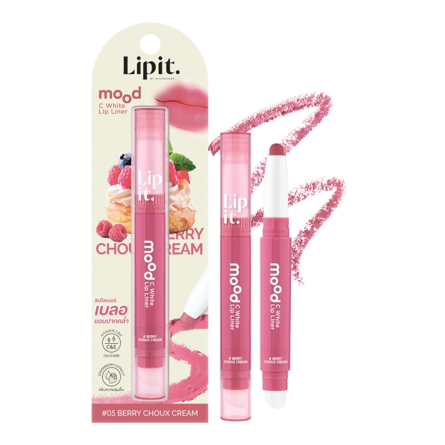 #05 เบอร์รี่ชูครีม