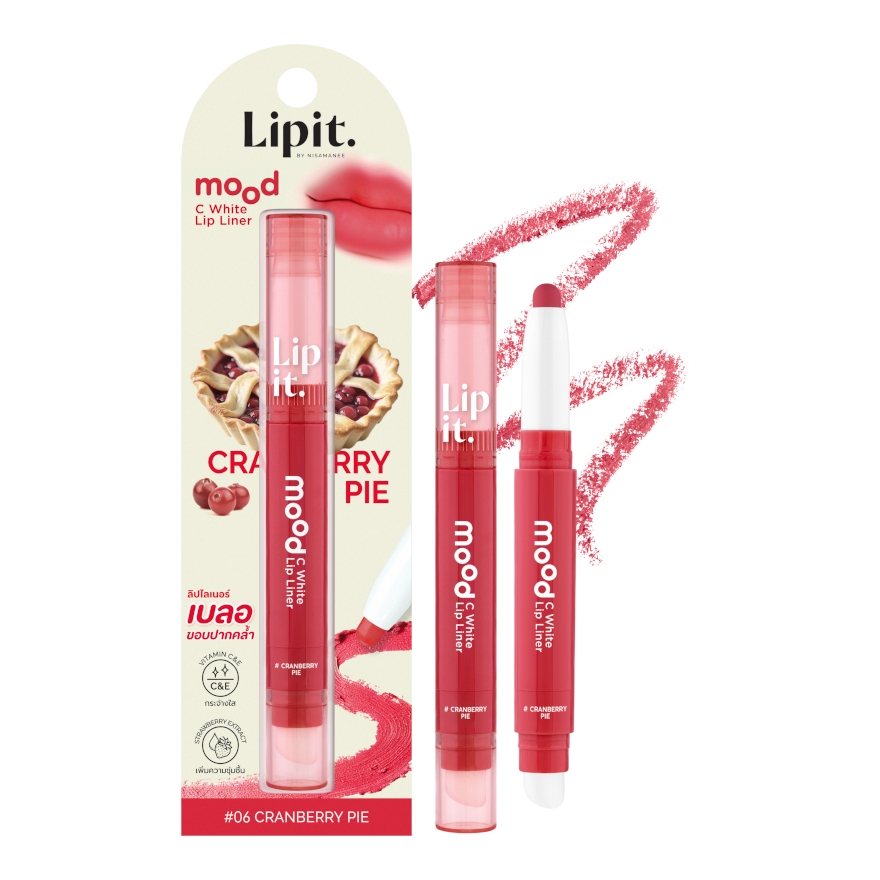 #06 แครนเบอร์รี่พาย