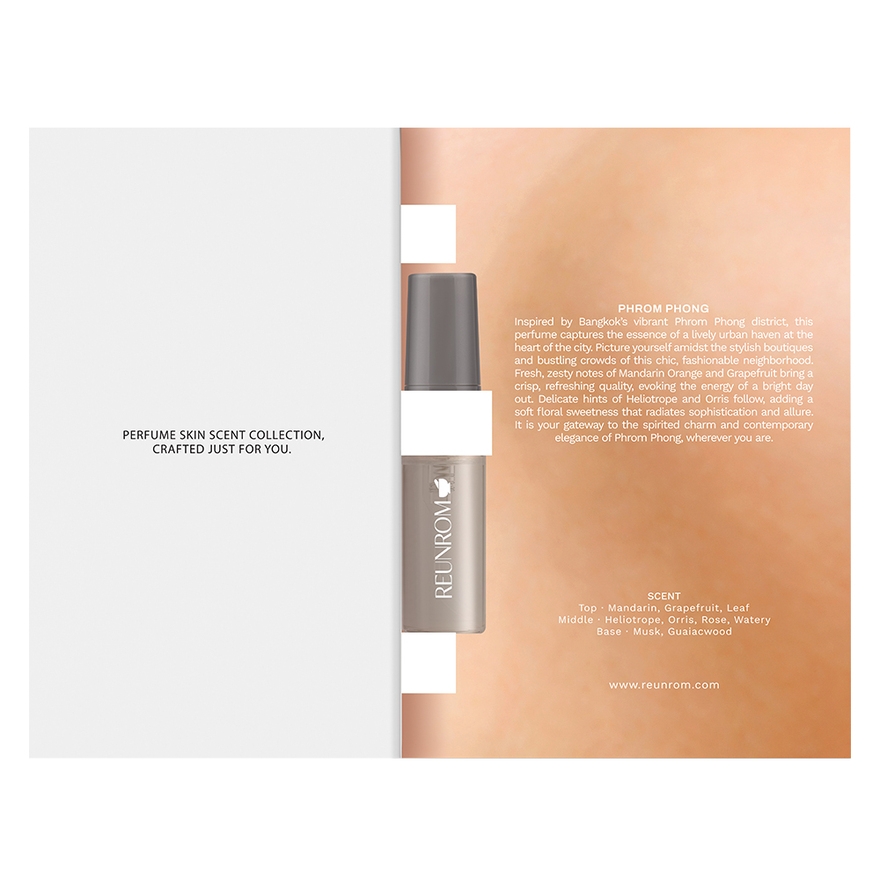 พร้อมพงษ์