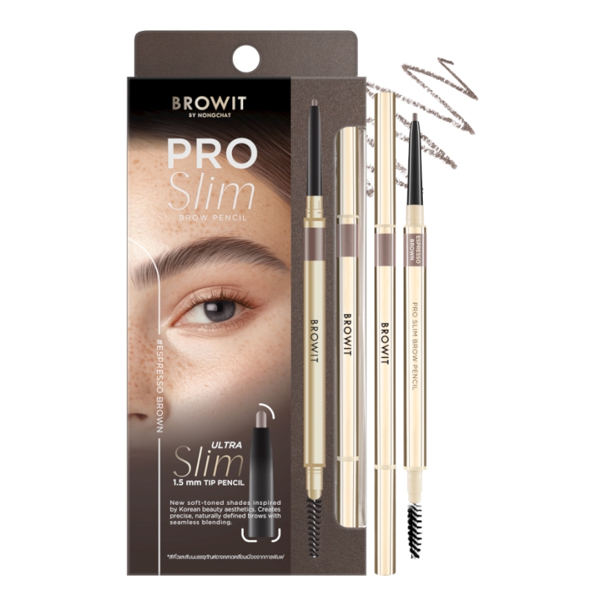 #เอสเพรสโซ่บราวน์