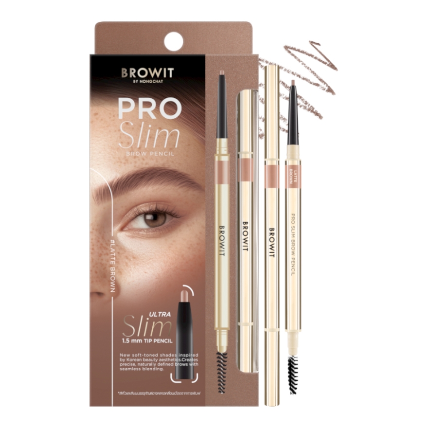 #ลาเต้บราวน์