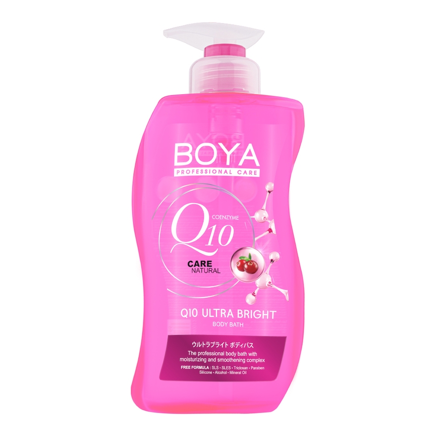 Q10 Ultra bright