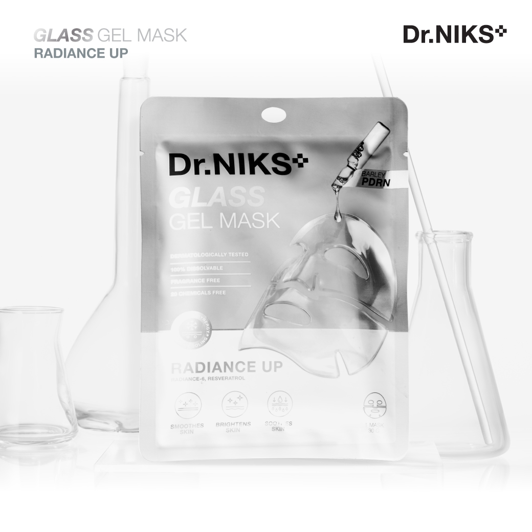 ์เรเดียนซ์