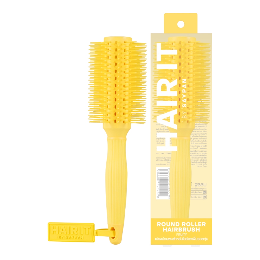 #ฟรุตตี้