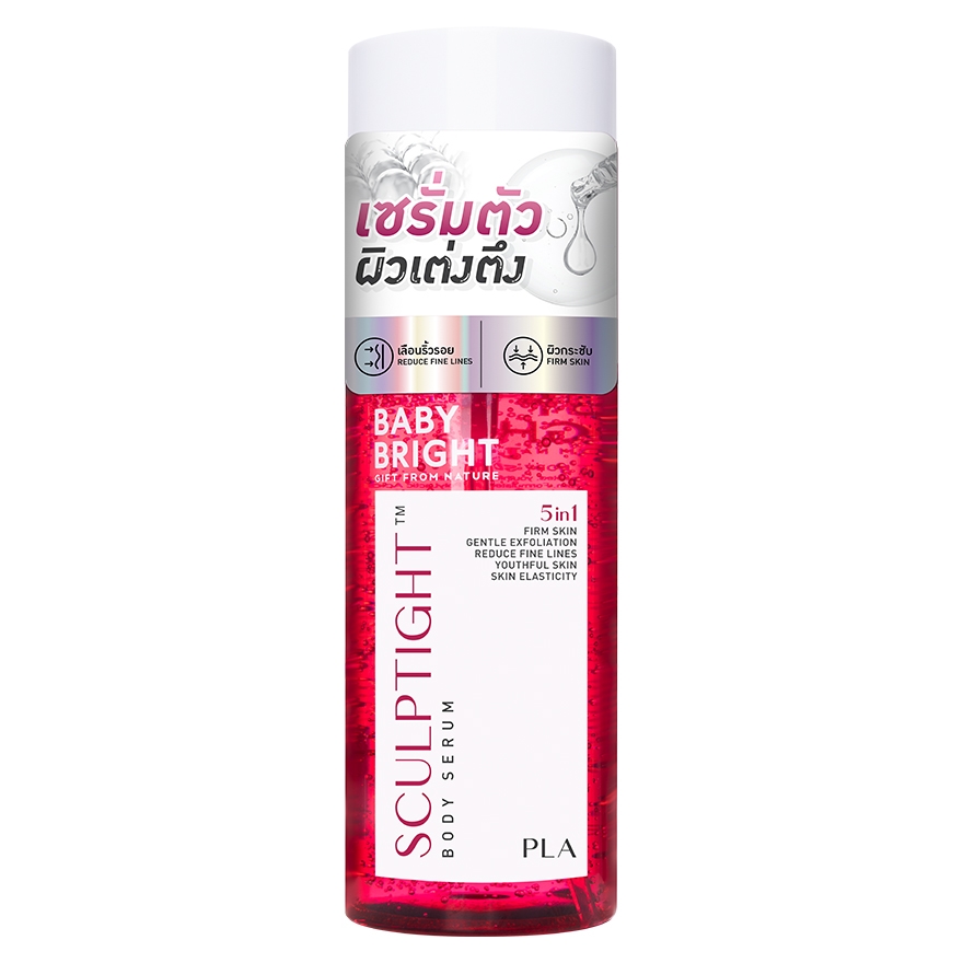 สคัลป์ไทท์บอดี้เซรั่ม