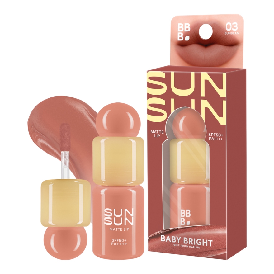 03 ซันบีม