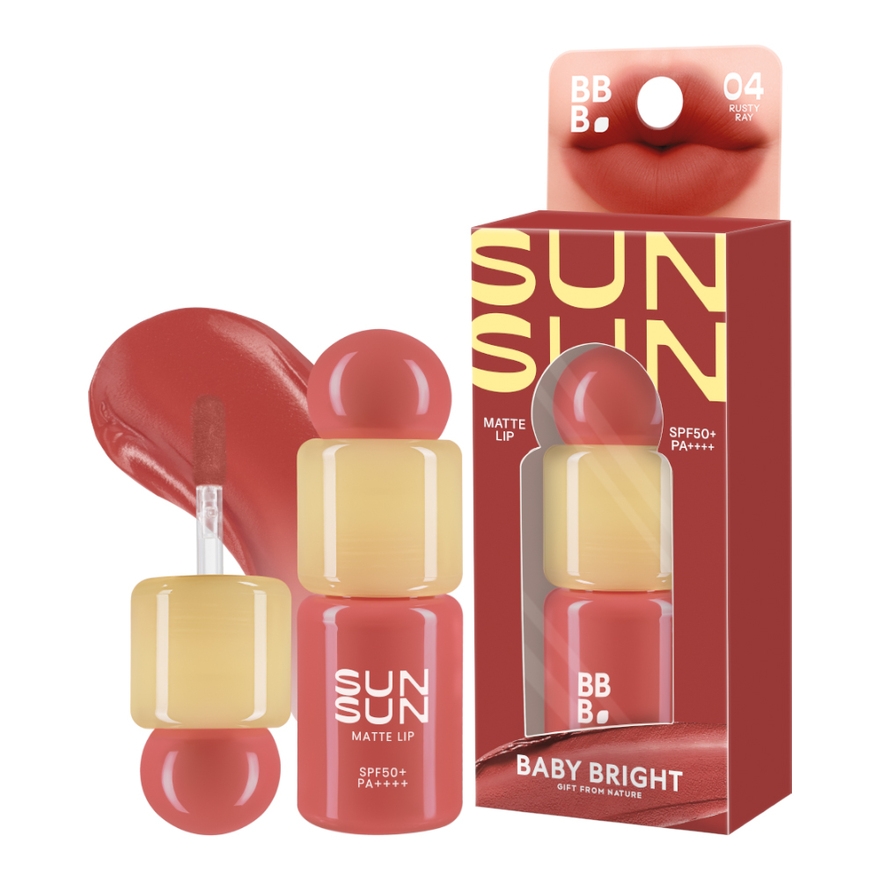 04 รัสตี้เรย์