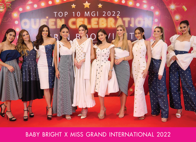 BABY BRIGHT X MISS GRAND INTERNATIONAL 2022