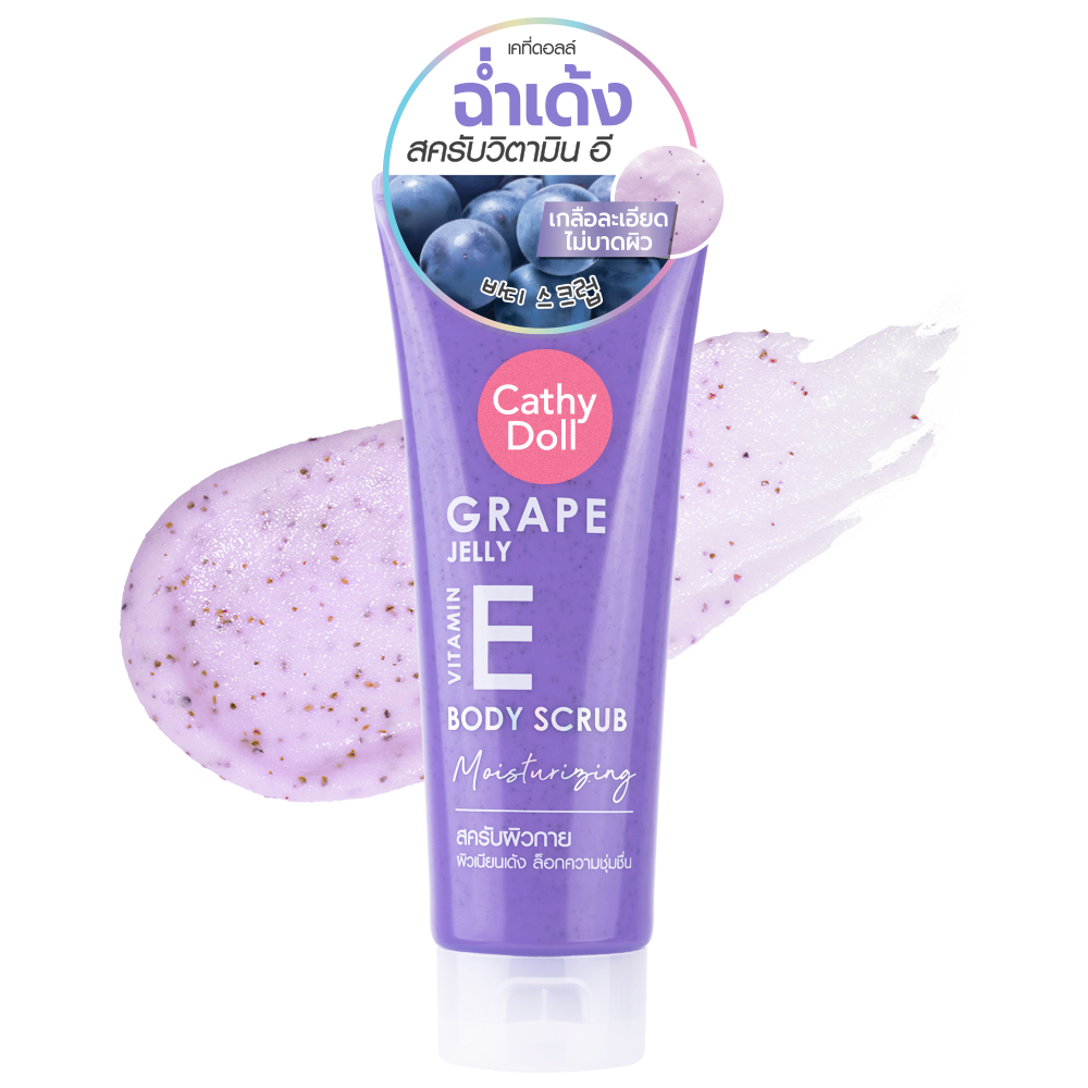 Grape Jelly Vitamin E