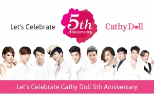 รวมภาพงานครบรอบ 5 ปี แบรนด์ Cathy Doll